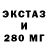 Кетамин VHQ JustLight Breeze