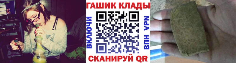 ГАШ Premium  Сарапул 