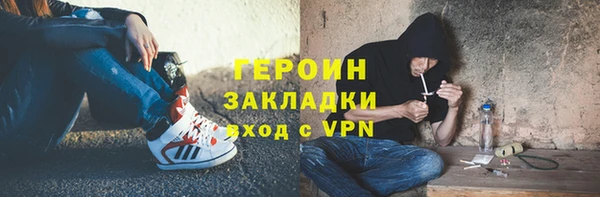 мяу мяу мука Липки