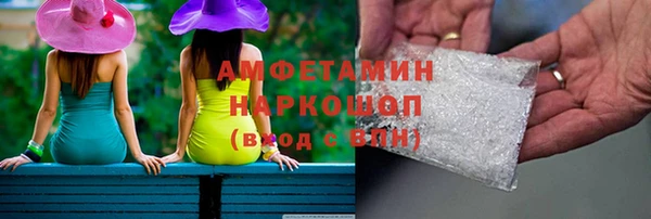 мяу мяу мука Липки