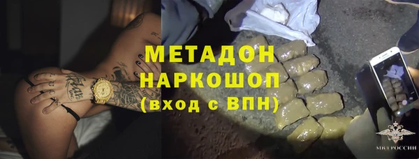 гашиш Лиски