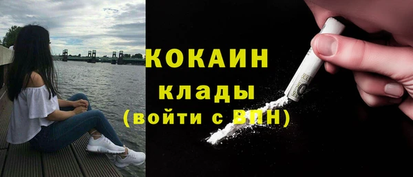 меф VHQ Ладушкин