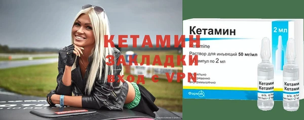 таблы Баксан