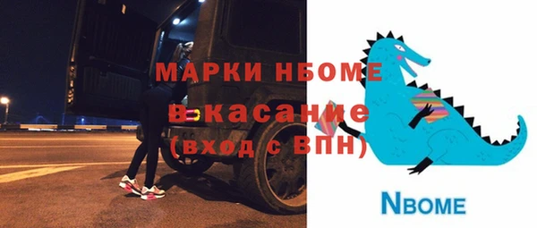 мяу мяу мука Липки