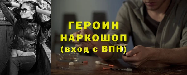 мяу мяу мука Липки
