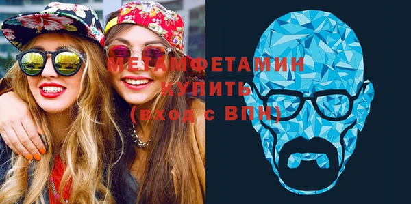 мяу мяу мука Липки