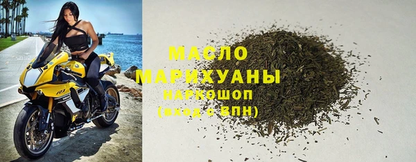 мяу мяу мука Липки