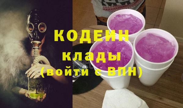 мяу мяу мука Липки