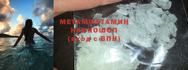 мяу мяу мука Липки