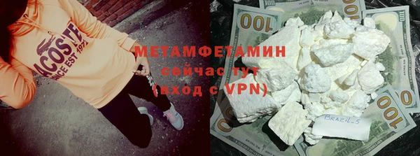 гашиш Лиски