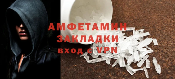 марки nbome Лабытнанги