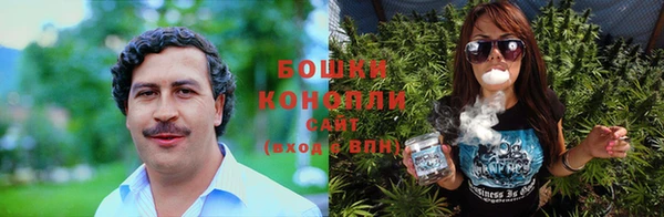 гашиш Лиски
