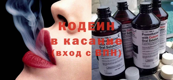 гашиш Лиски
