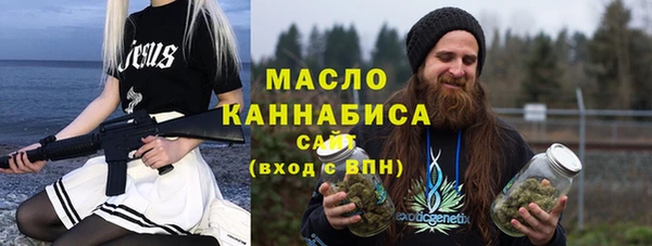 гашиш Лиски