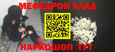 не бодяженный Краснодар
