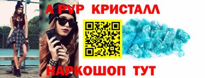 не бодяженный Краснодар