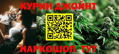 МДМА Краснокаменск