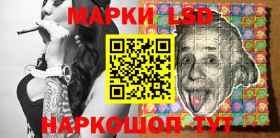 не бодяженный Краснодар
