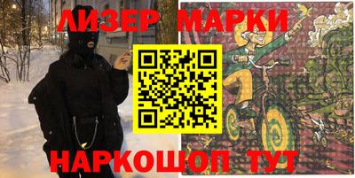 не бодяженный Краснодар