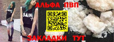 не бодяженный Краснодар