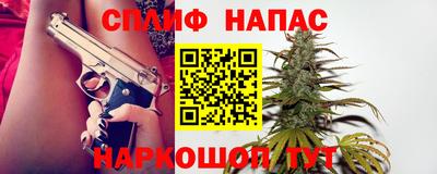 МДМА Краснокаменск