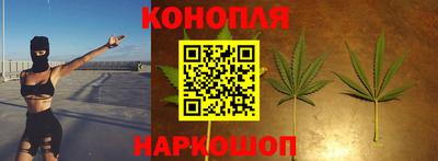 МДМА Краснокаменск