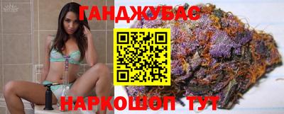 не бодяженный Краснодар