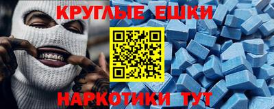 не бодяженный Краснодар