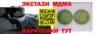 не бодяженный Краснодар