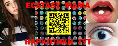 не бодяженный Краснодар