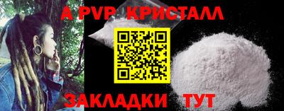не бодяженный Краснодар