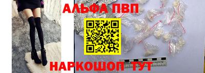 не бодяженный Краснодар