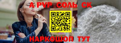 не бодяженный Краснодар