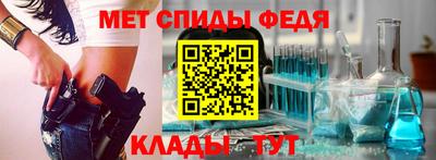МДМА Краснокаменск