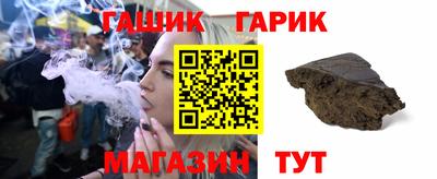 не бодяженный Краснодар