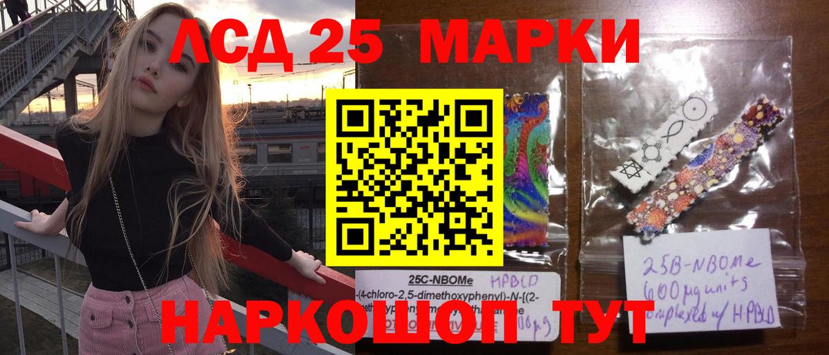 Меф МЯУ МЯУ   Сарапул  МЕТ  Гашиш  Вход с VPN  Гашиш  Марихуана  Магазины продажи наркотиков  Альфа ПВП СК   ЭКСТАЗИ 