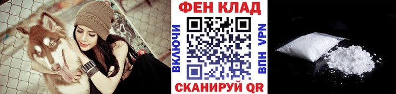 Первитин винт  Сарапул 