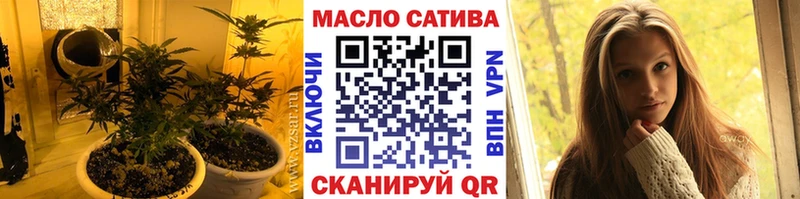 Дистиллят ТГК гашишное масло  Сарапул 